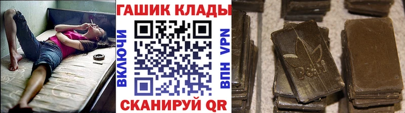 Купить наркотик аптеки Урай COCAIN  Меф 