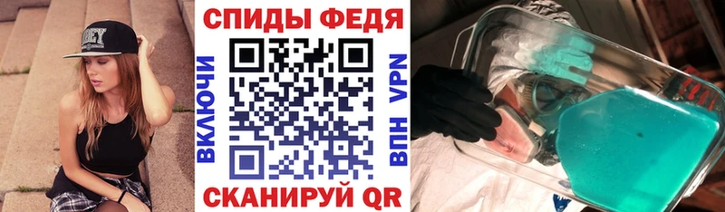 дарнет шоп  darknet формула  АМФЕТАМИН Розовый  Урай 