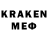 Метамфетамин Декстрометамфетамин 99.9% Nairen