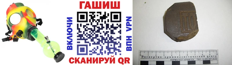 Гашиш Premium  Урай 