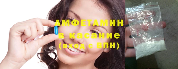 ешки Алексеевка