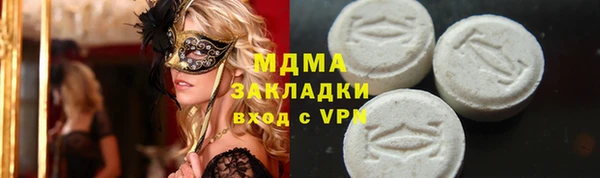 ешки Алексеевка
