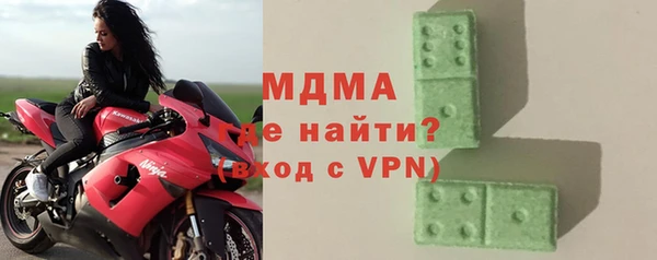 амфетамин Алексин