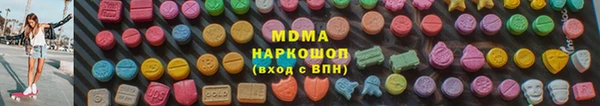 ешки Алексеевка