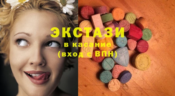 ешки Алексеевка