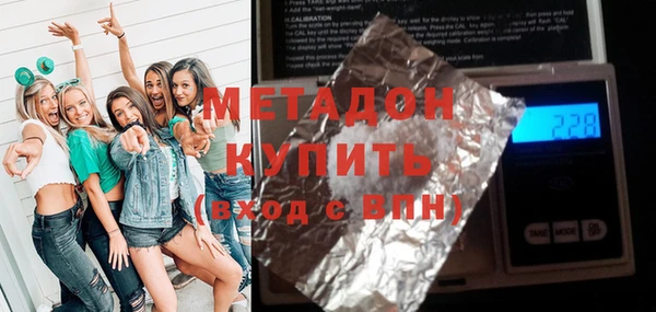 меф VHQ Алзамай