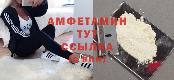 меф VHQ Алзамай