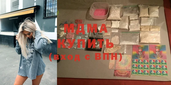 меф VHQ Алзамай