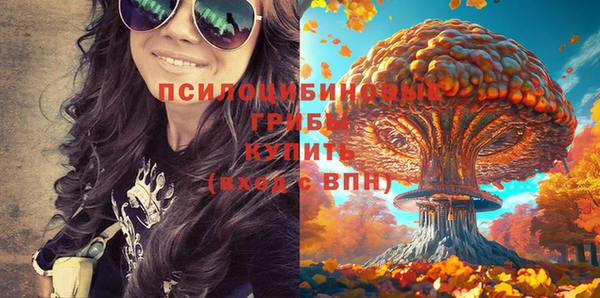 меф VHQ Алзамай