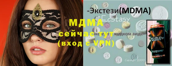 меф VHQ Алзамай