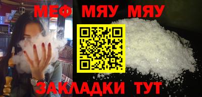 mdma Тара