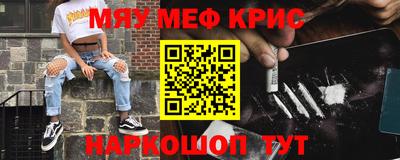 скорость mdpv Ипатово
