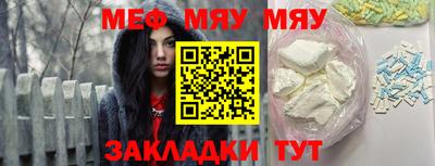кокс Изобильный
