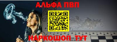мдпв Ирбит
