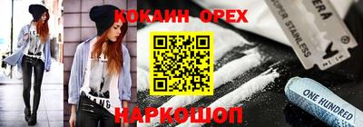 мдпв Ирбит