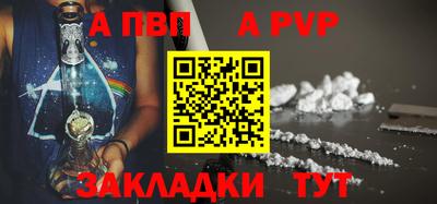скорость mdpv Ипатово