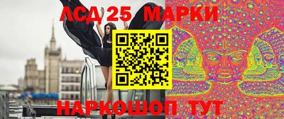 кокс Изобильный