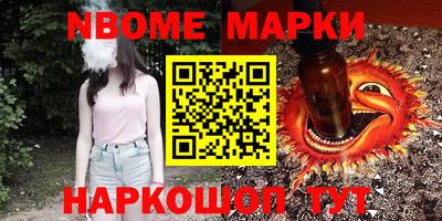 кокс Изобильный
