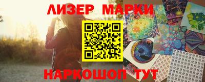 скорость mdpv Ипатово