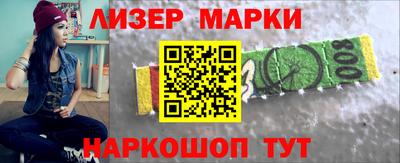 кокс Изобильный