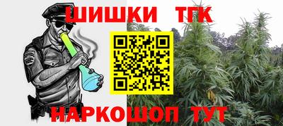кокс Изобильный