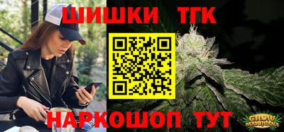 скорость mdpv Ипатово