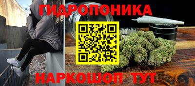 мдпв Ирбит
