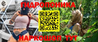 мдпв Ирбит