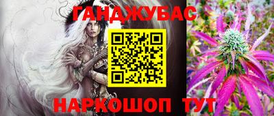 кокс Изобильный