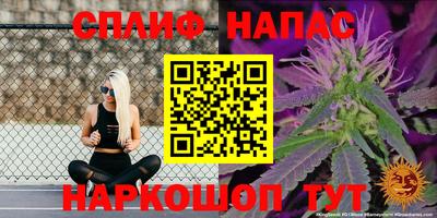 кокс Изобильный