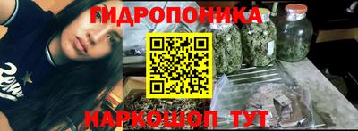 кокс Изобильный