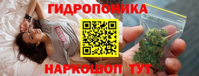 скорость mdpv Ипатово