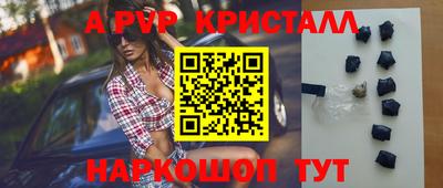 мдпв Ирбит
