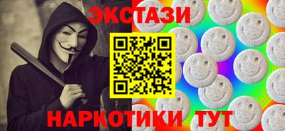 мдпв Ирбит
