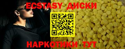 кокс Изобильный