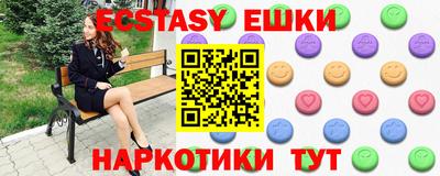 мдпв Ирбит
