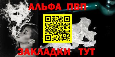 скорость mdpv Ипатово