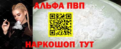 мдпв Ирбит