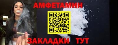кокс Изобильный