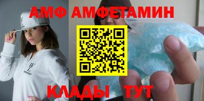 скорость mdpv Ипатово