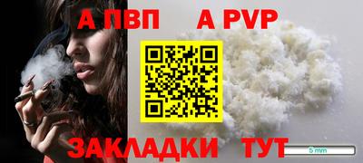 мдпв Ирбит