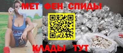 кокс Изобильный