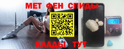 скорость mdpv Ипатово