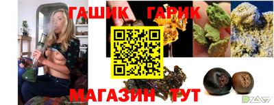 кокс Изобильный