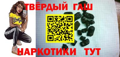 скорость mdpv Ипатово
