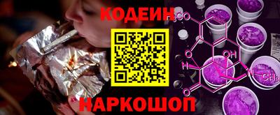 кокс Изобильный