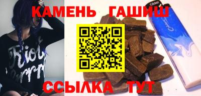 кокс Изобильный