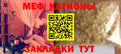 мдпв Ирбит