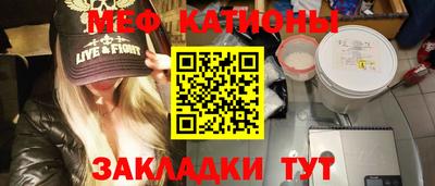 мдпв Ирбит