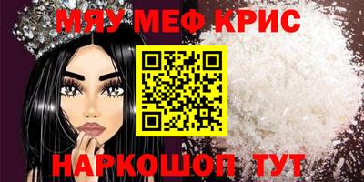 кокс Изобильный